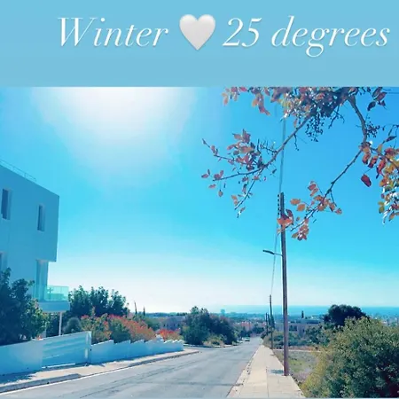 度假居 Hermine Paphos *